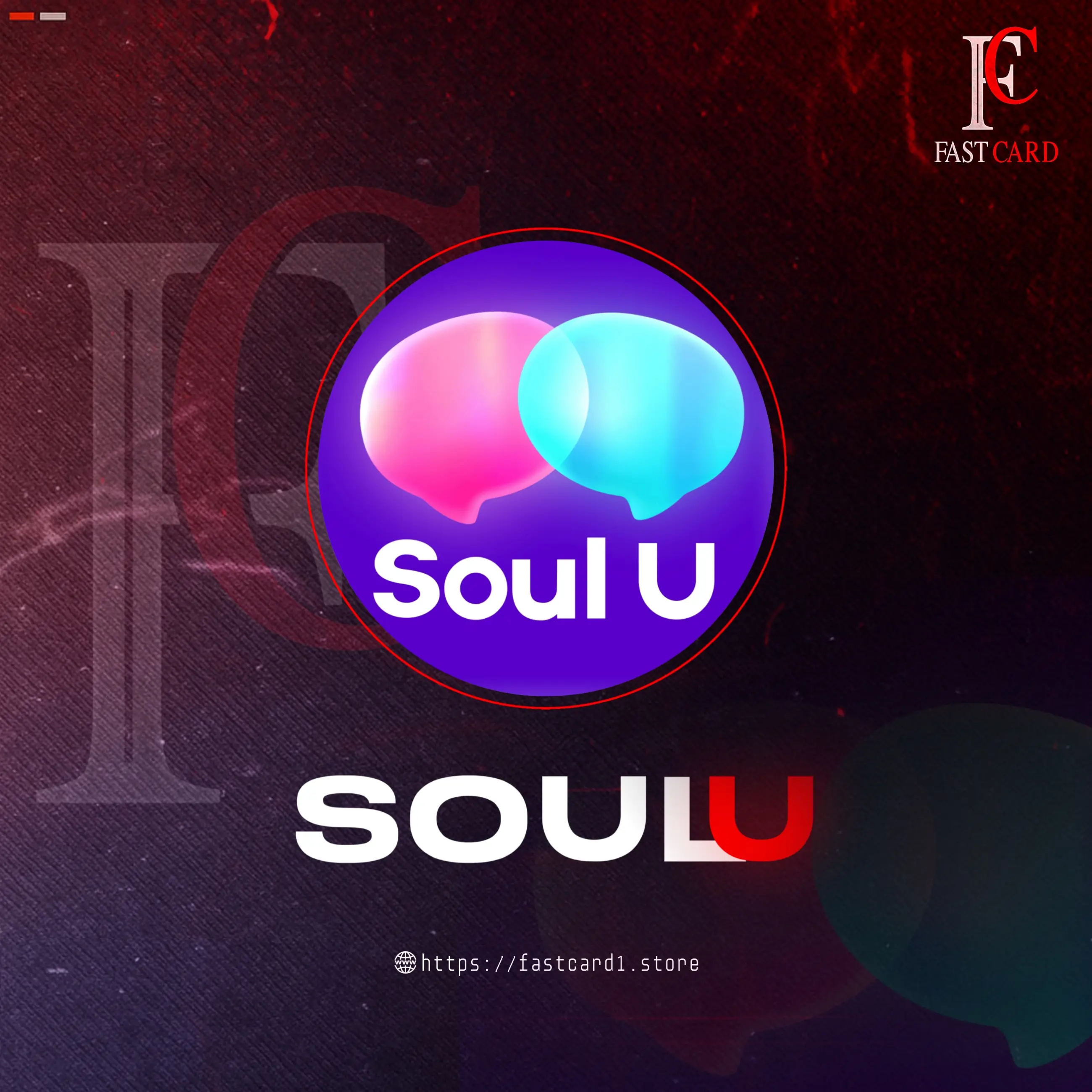 Soul u