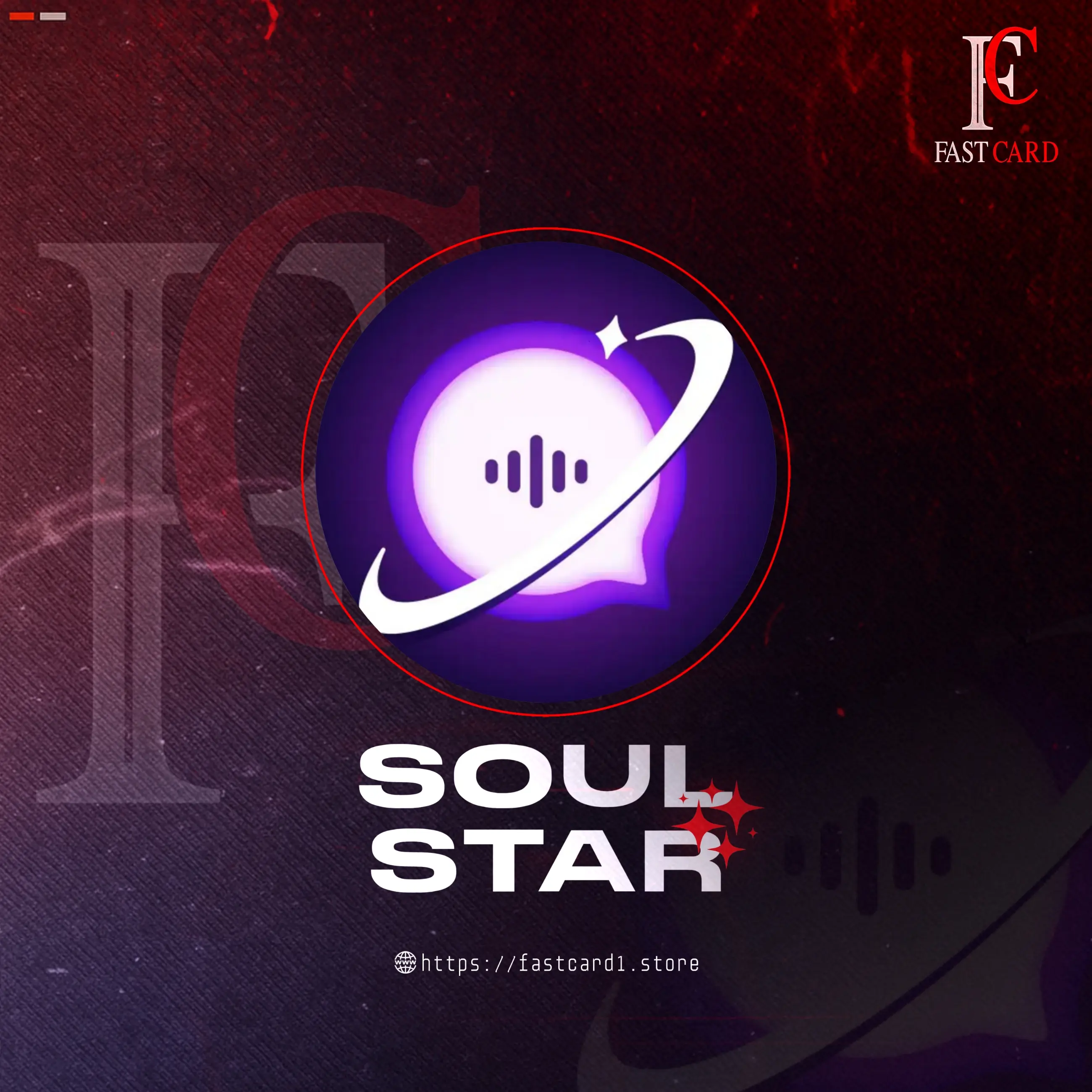 Soul star