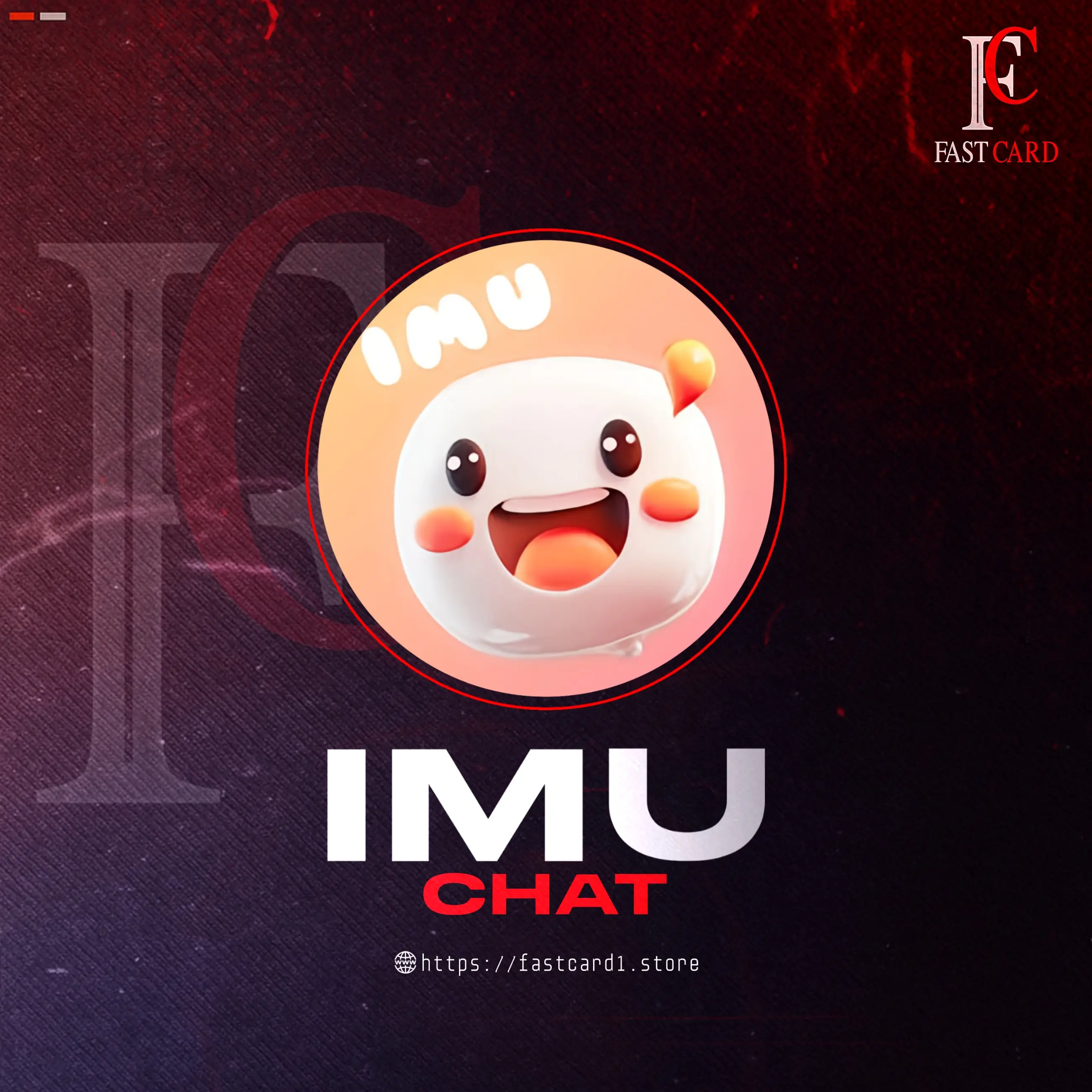 Imu