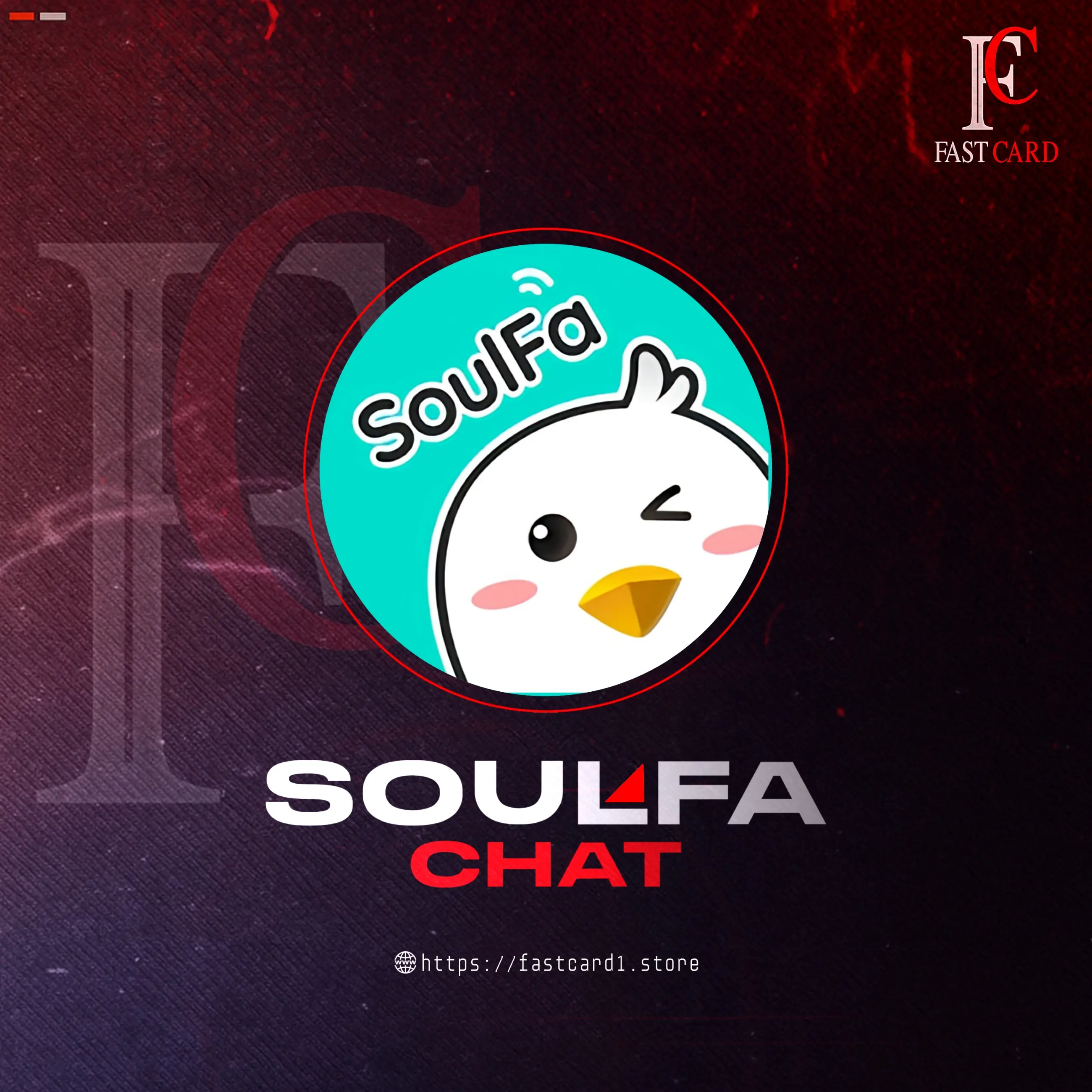 Soulfa chat
