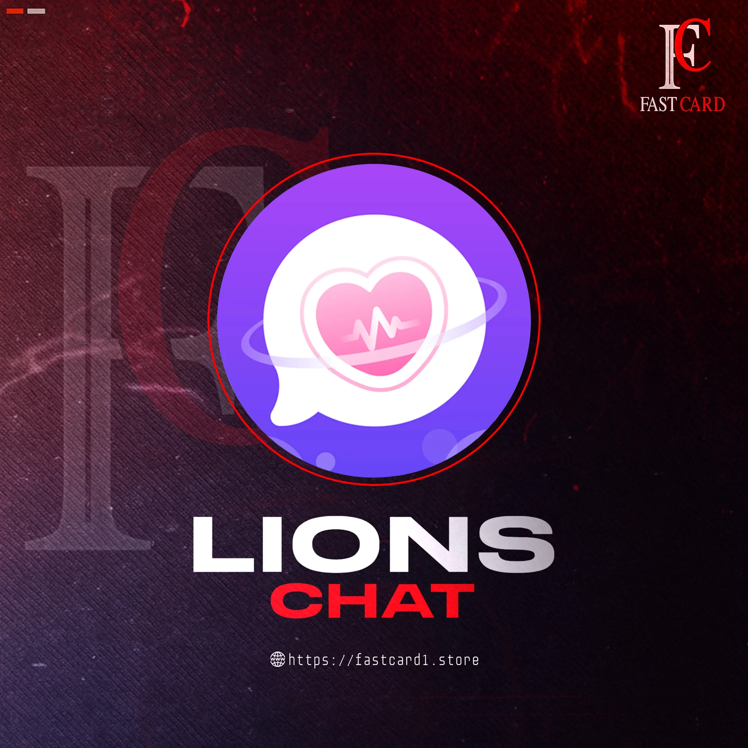 Lions chat