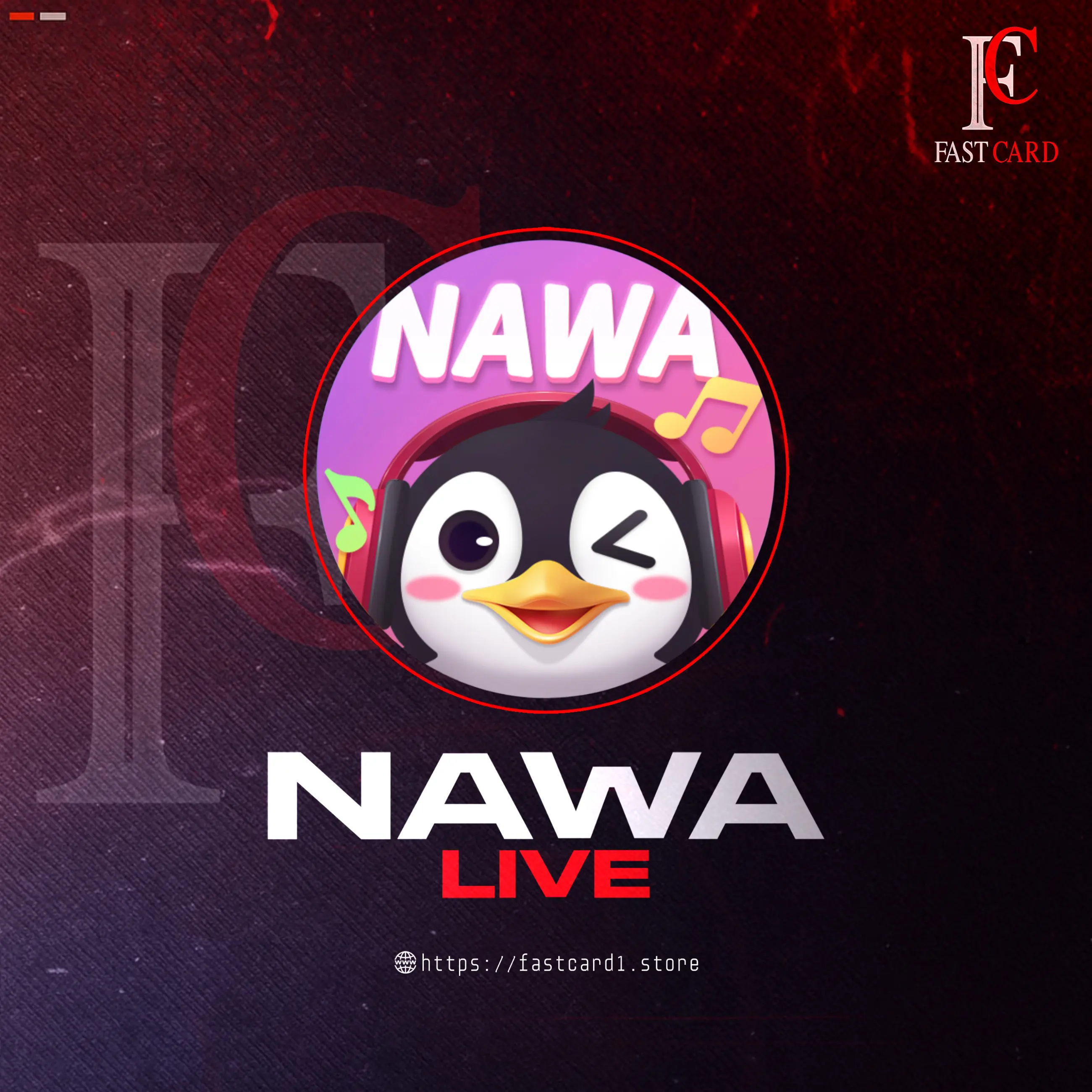 Nawa chat