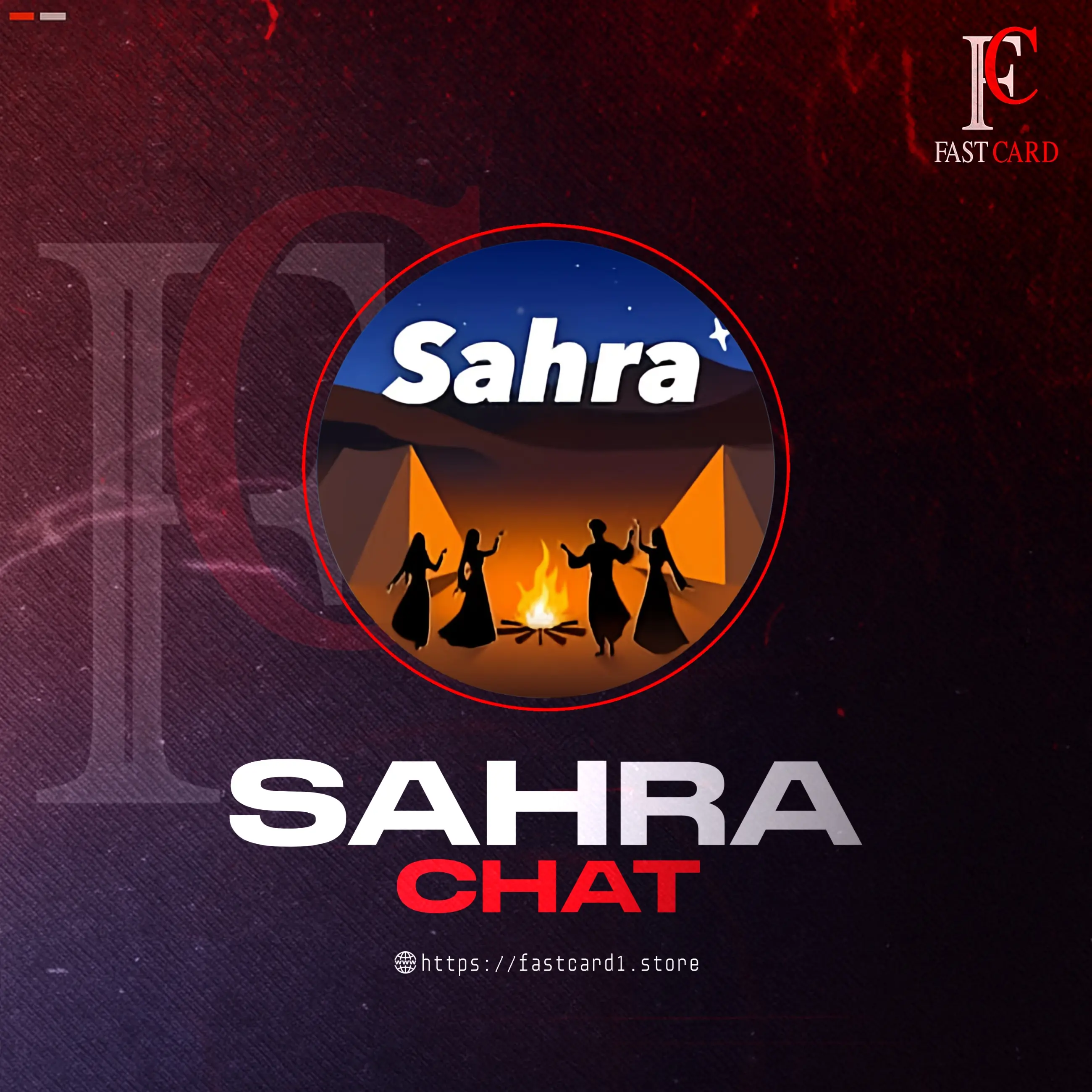Sahra chat