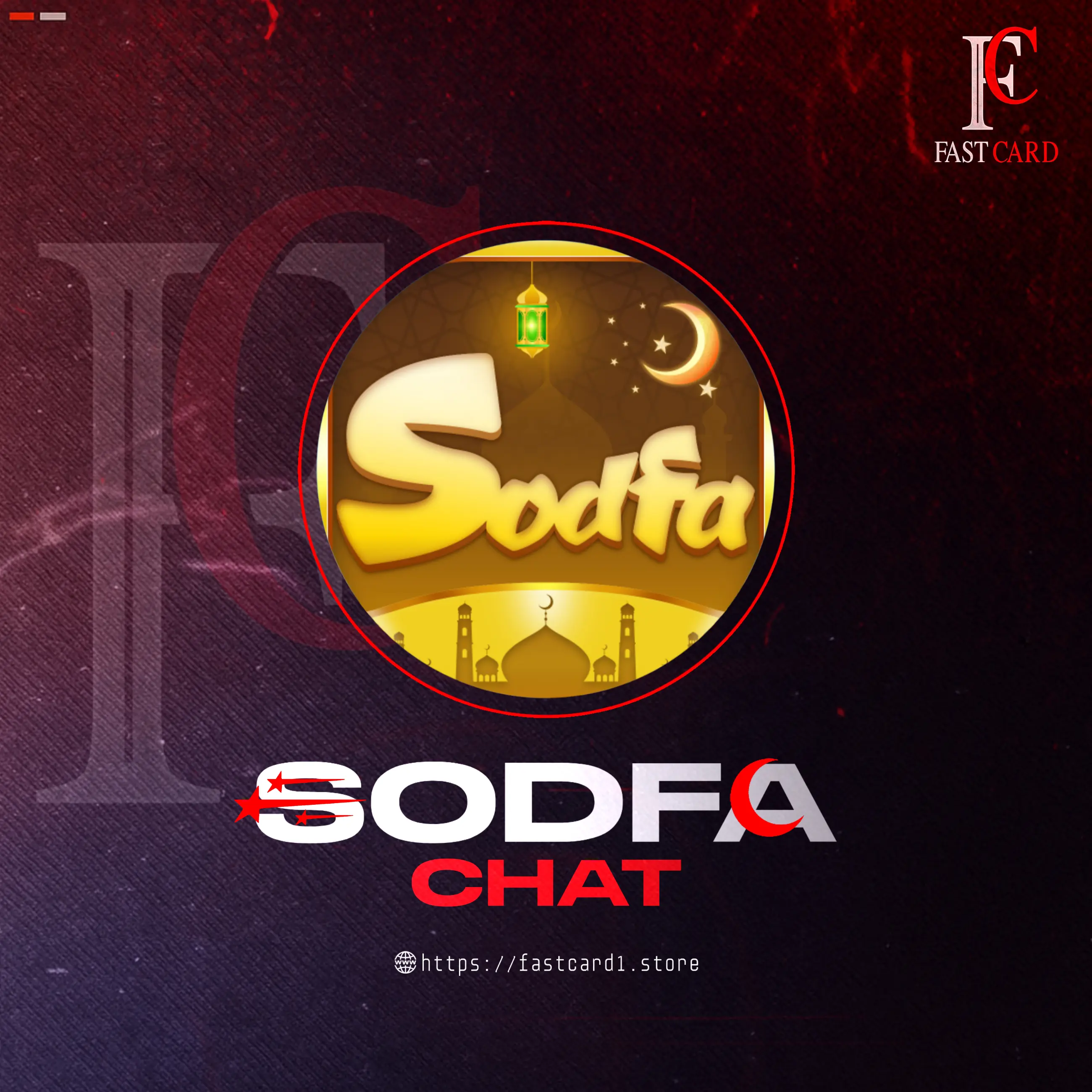 Sodfa chat