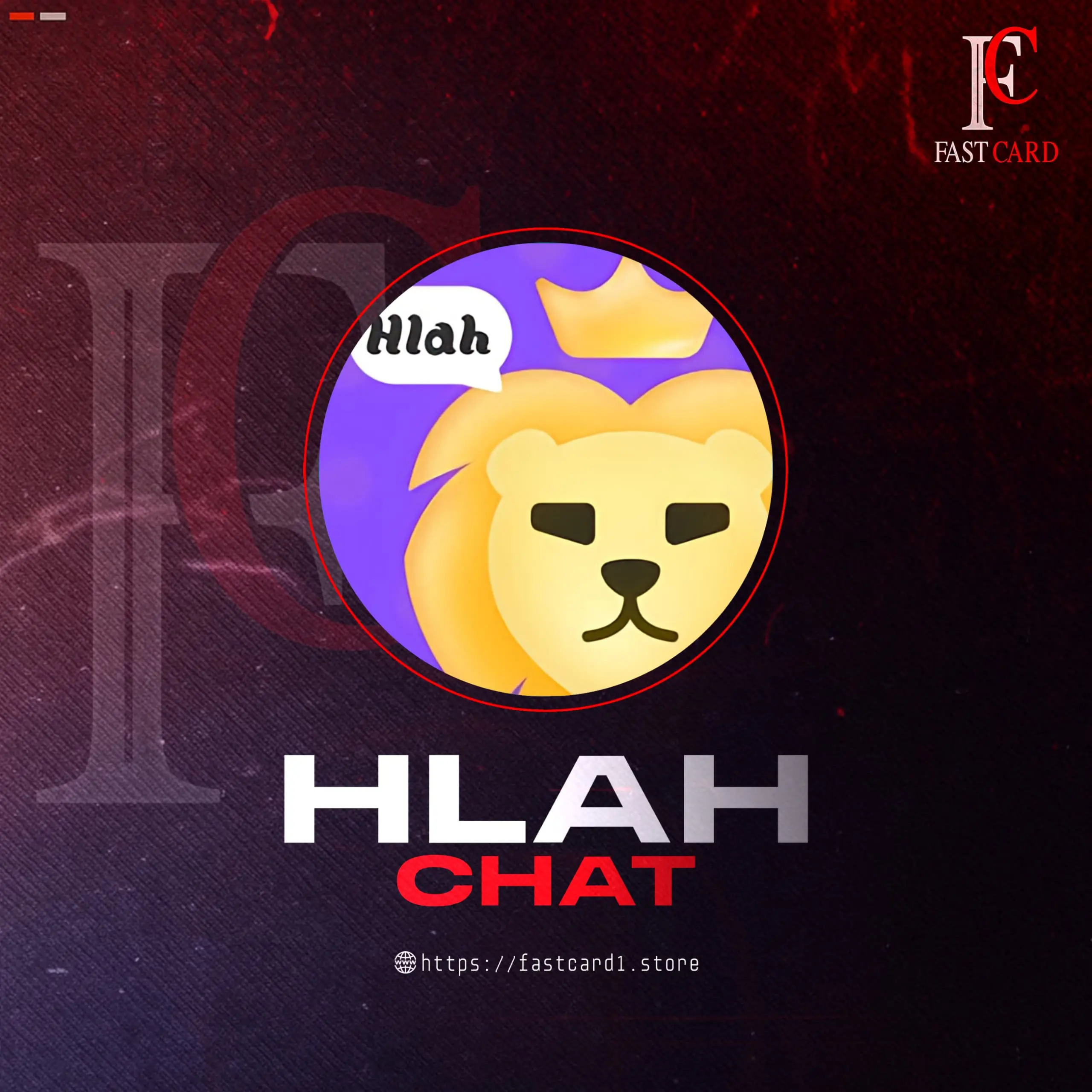 Hlah chat