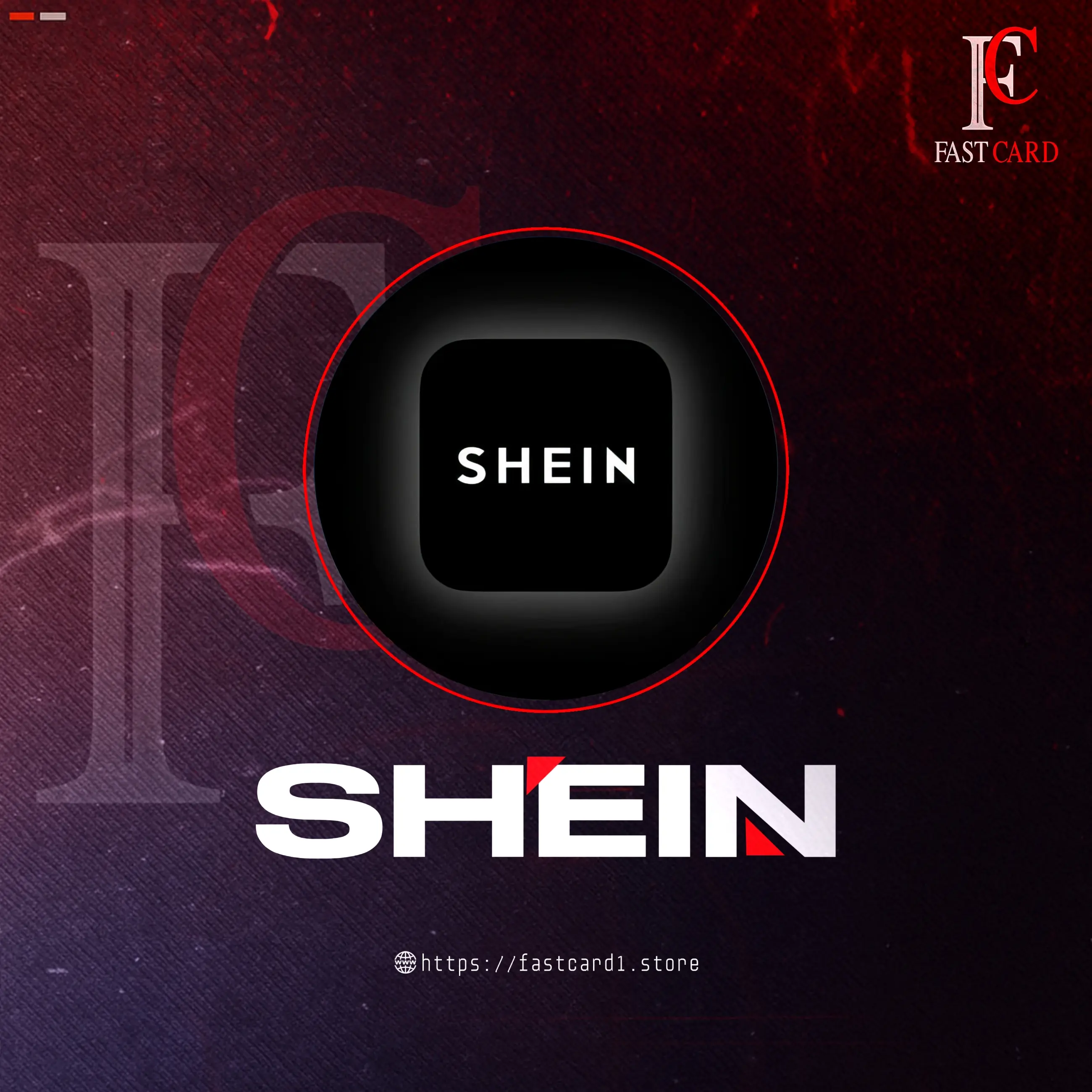 Shein