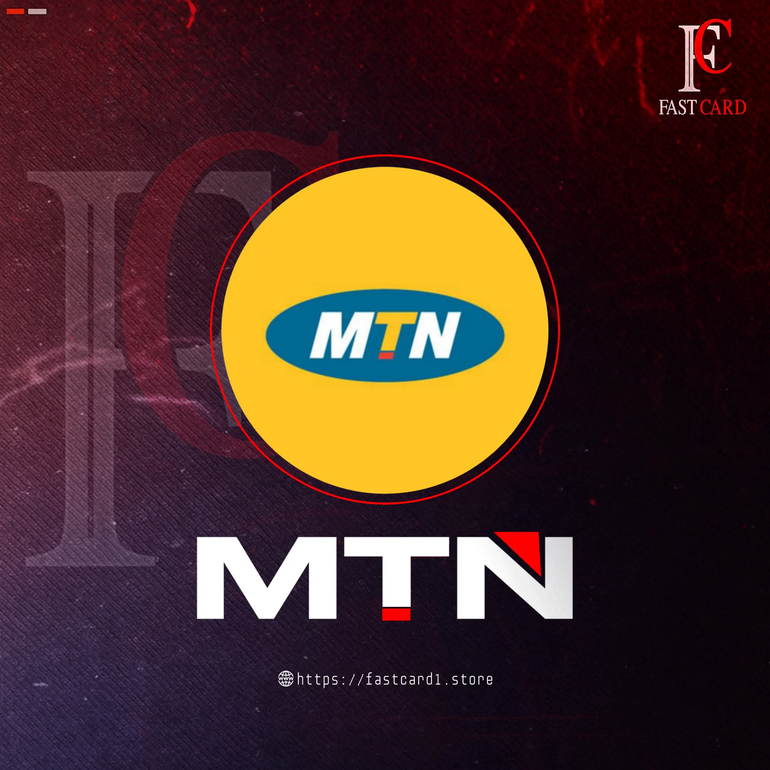 فواتير MTN