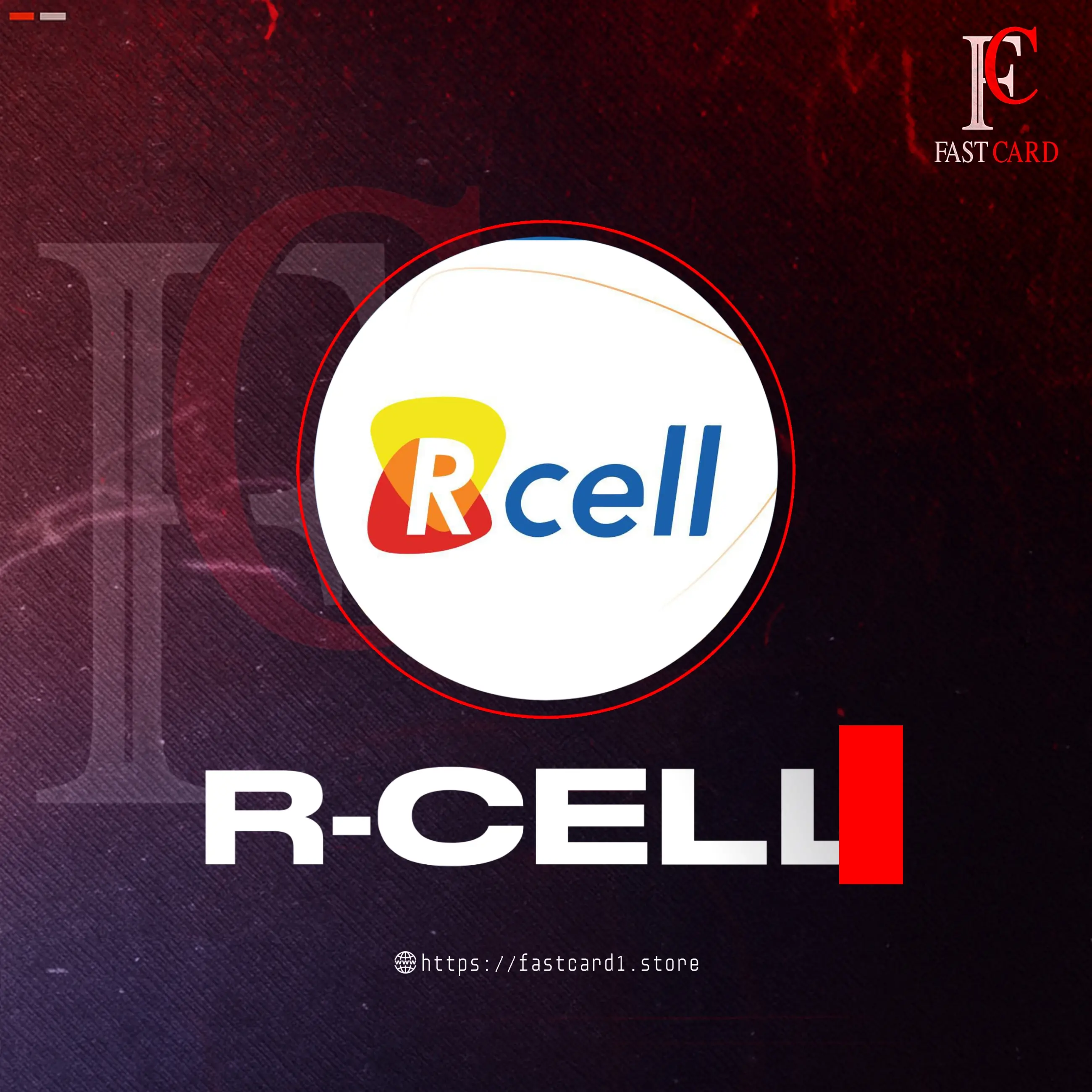 R-CELL