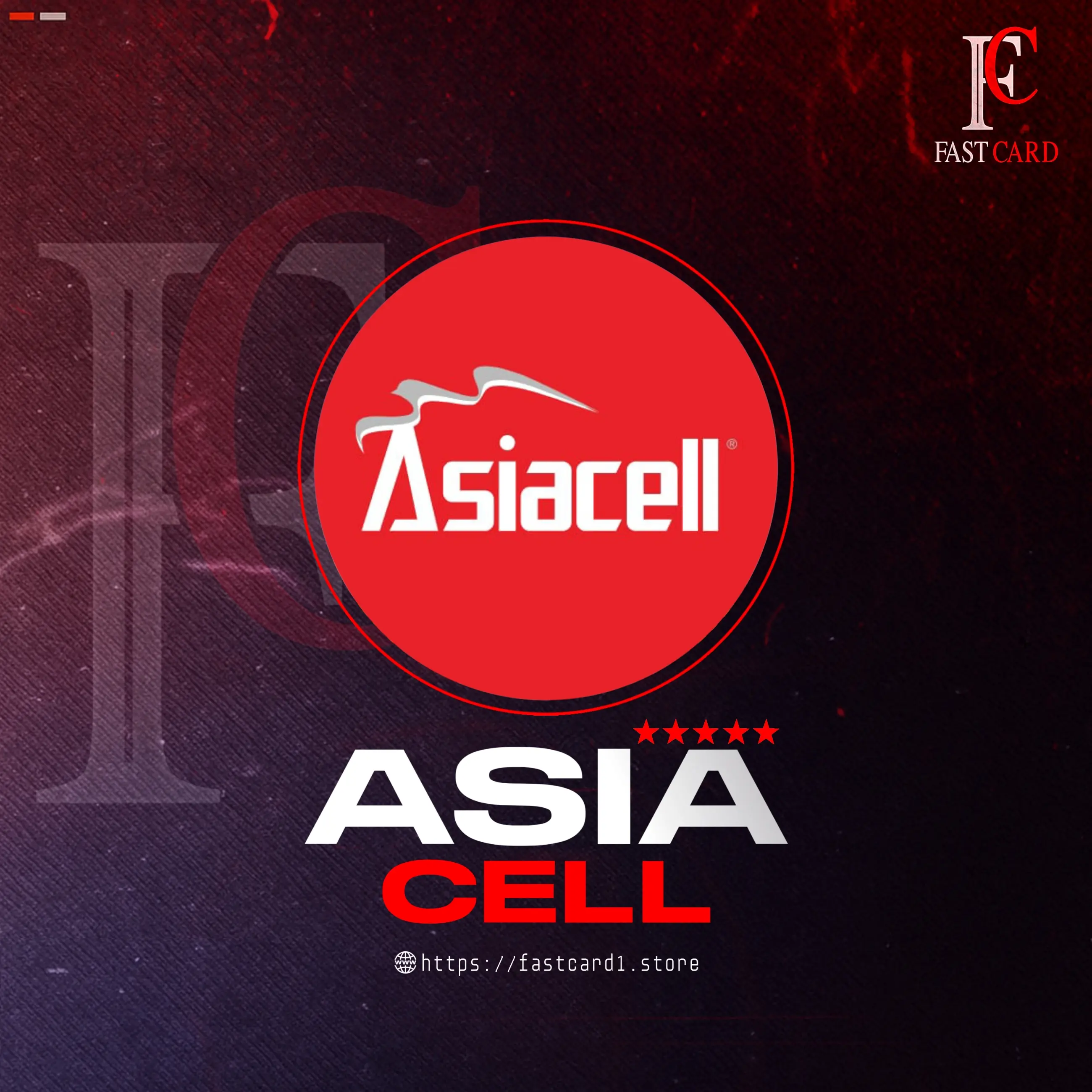 ASIA CELL