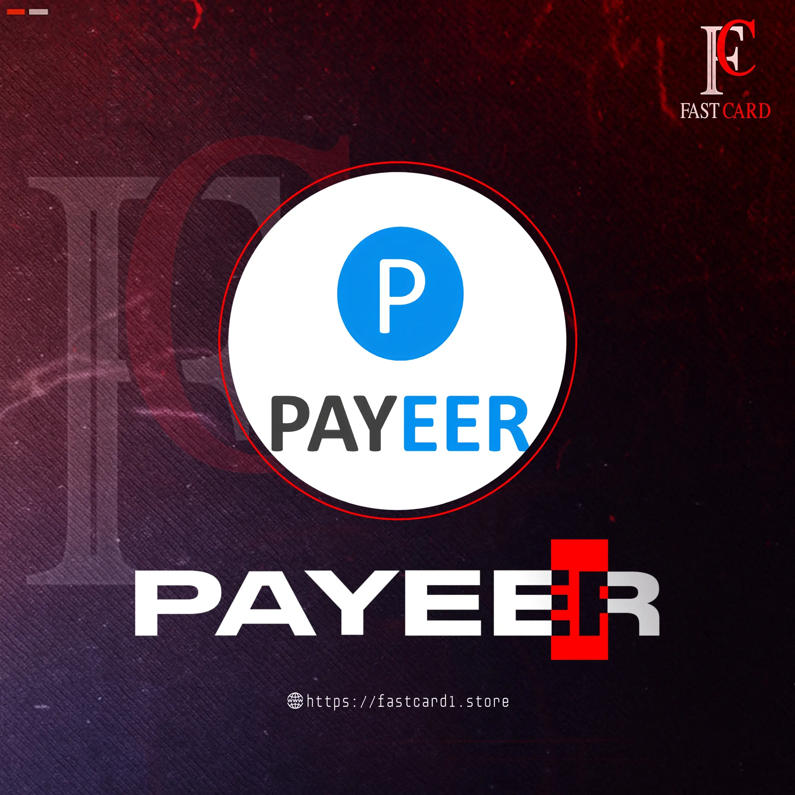 PAYEER