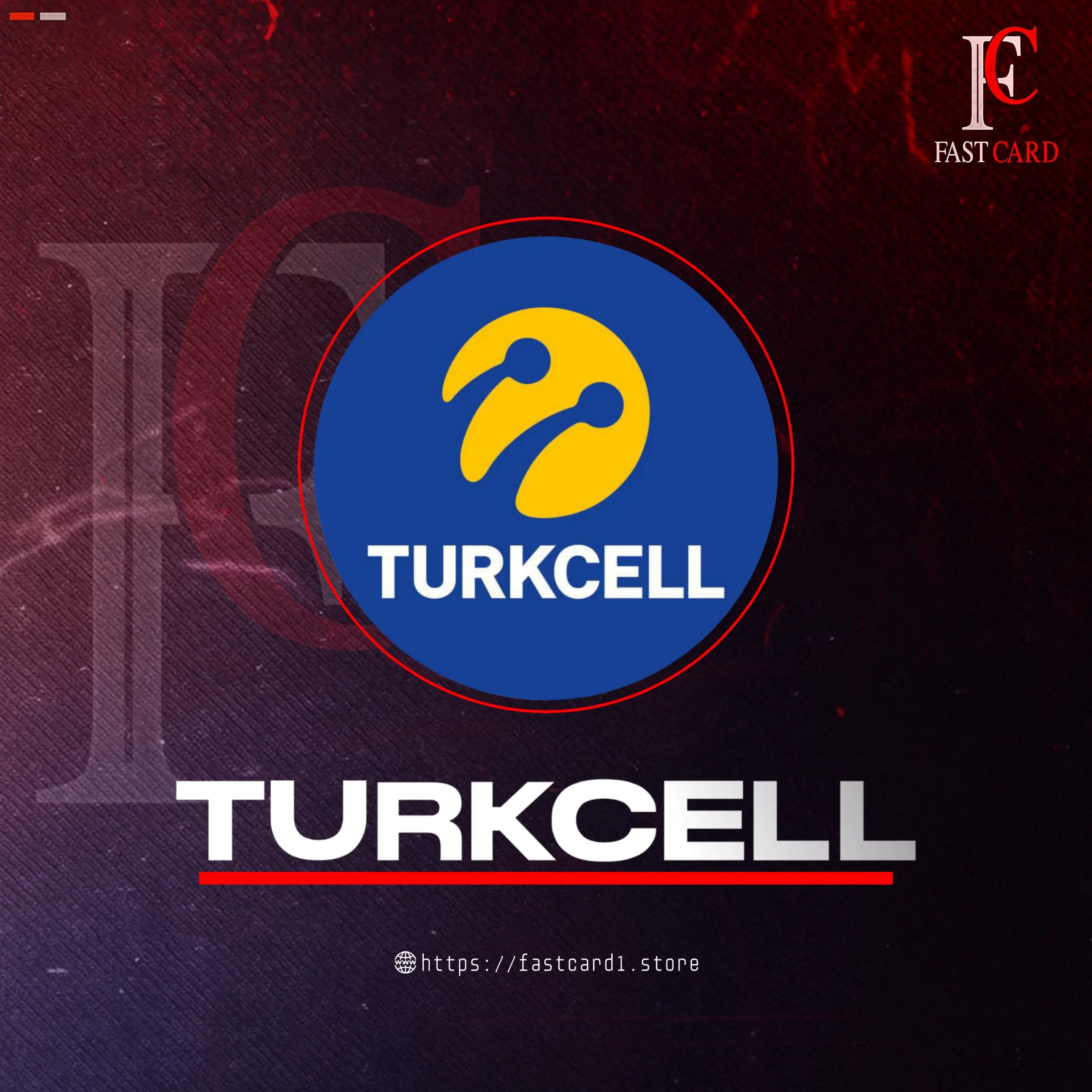 TRUKCELL