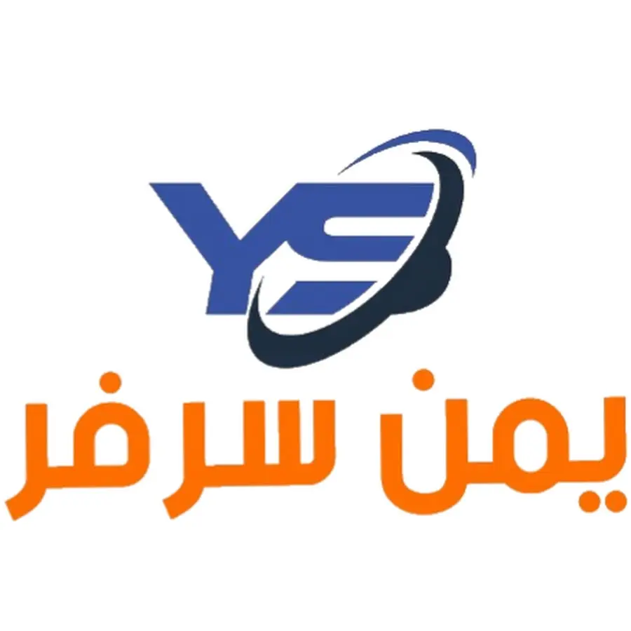 Yemen Server Box Activations