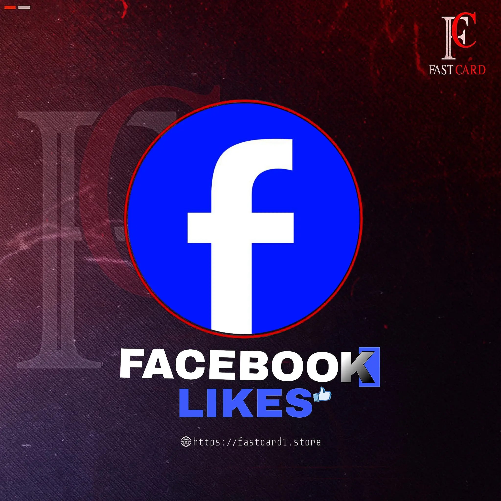 لايكات فيسبوك للمنشورات - مصري