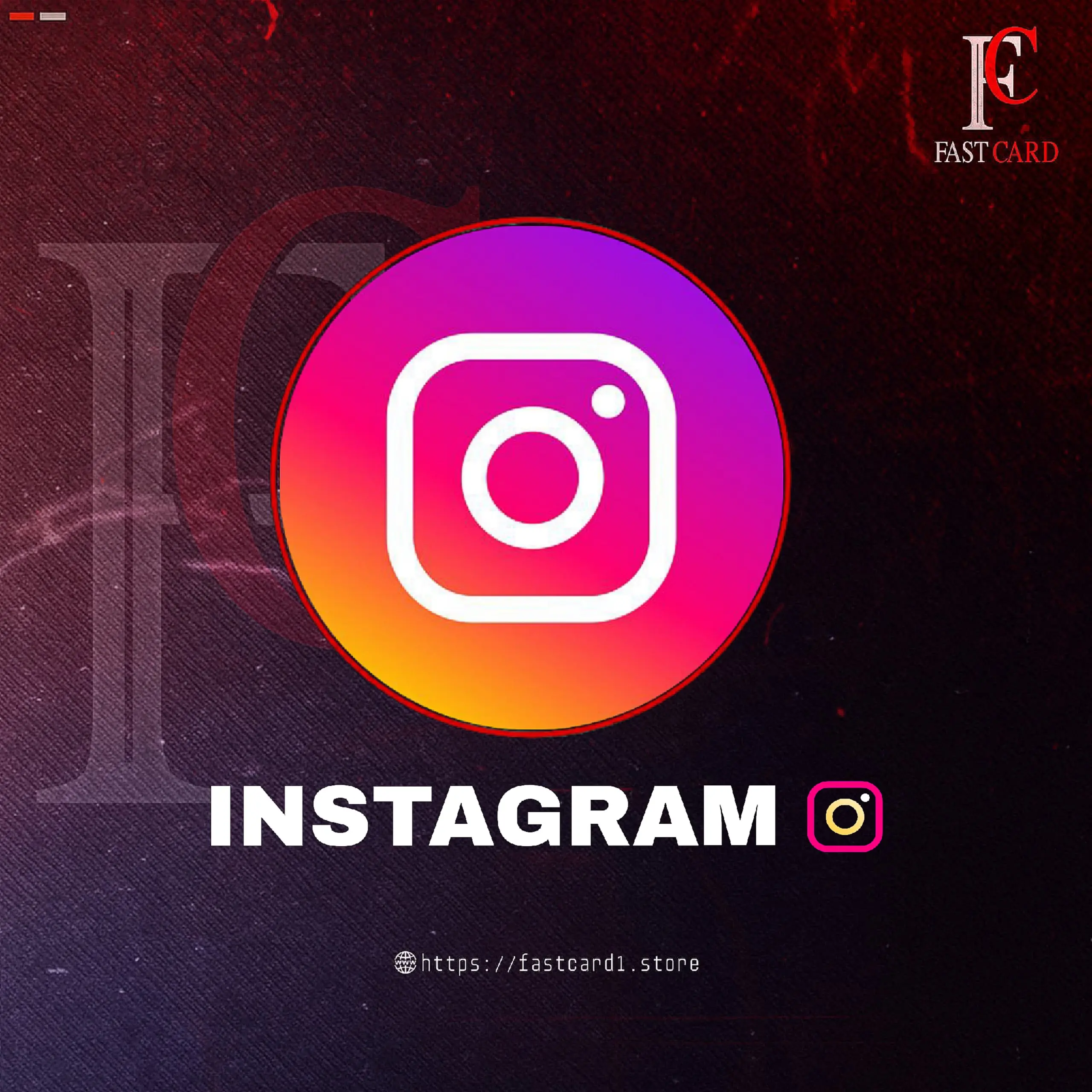 قسم الانستغرام