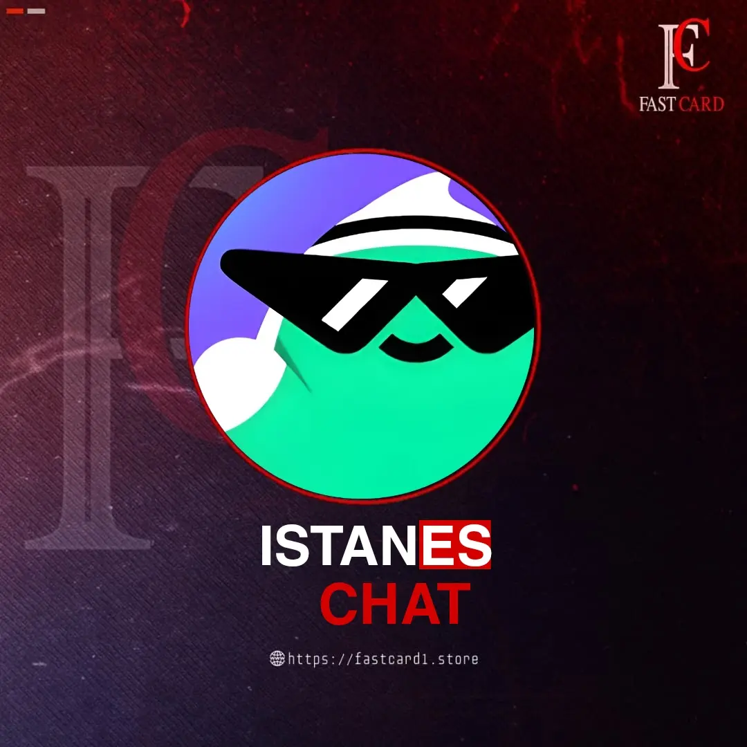 istanes CHAT