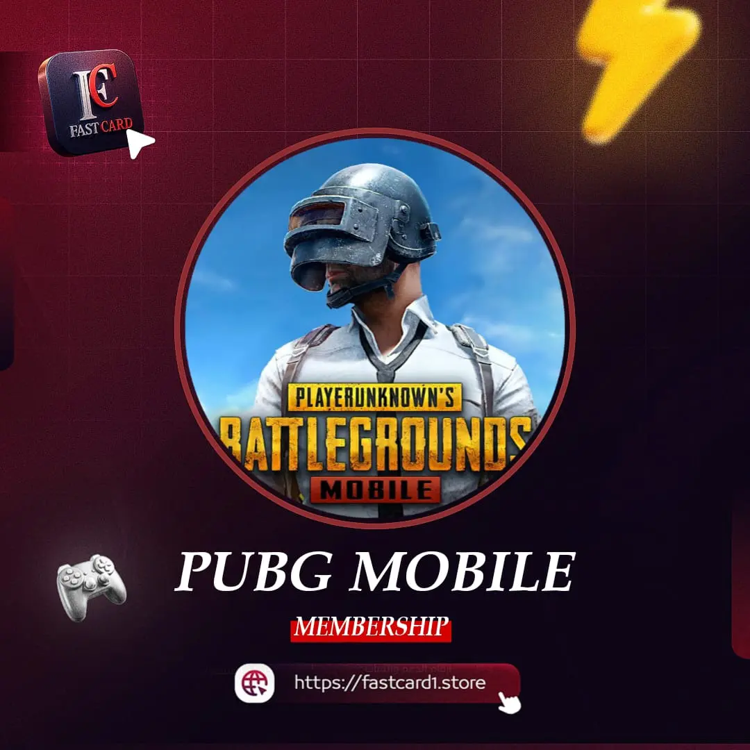 عضويات ببجي