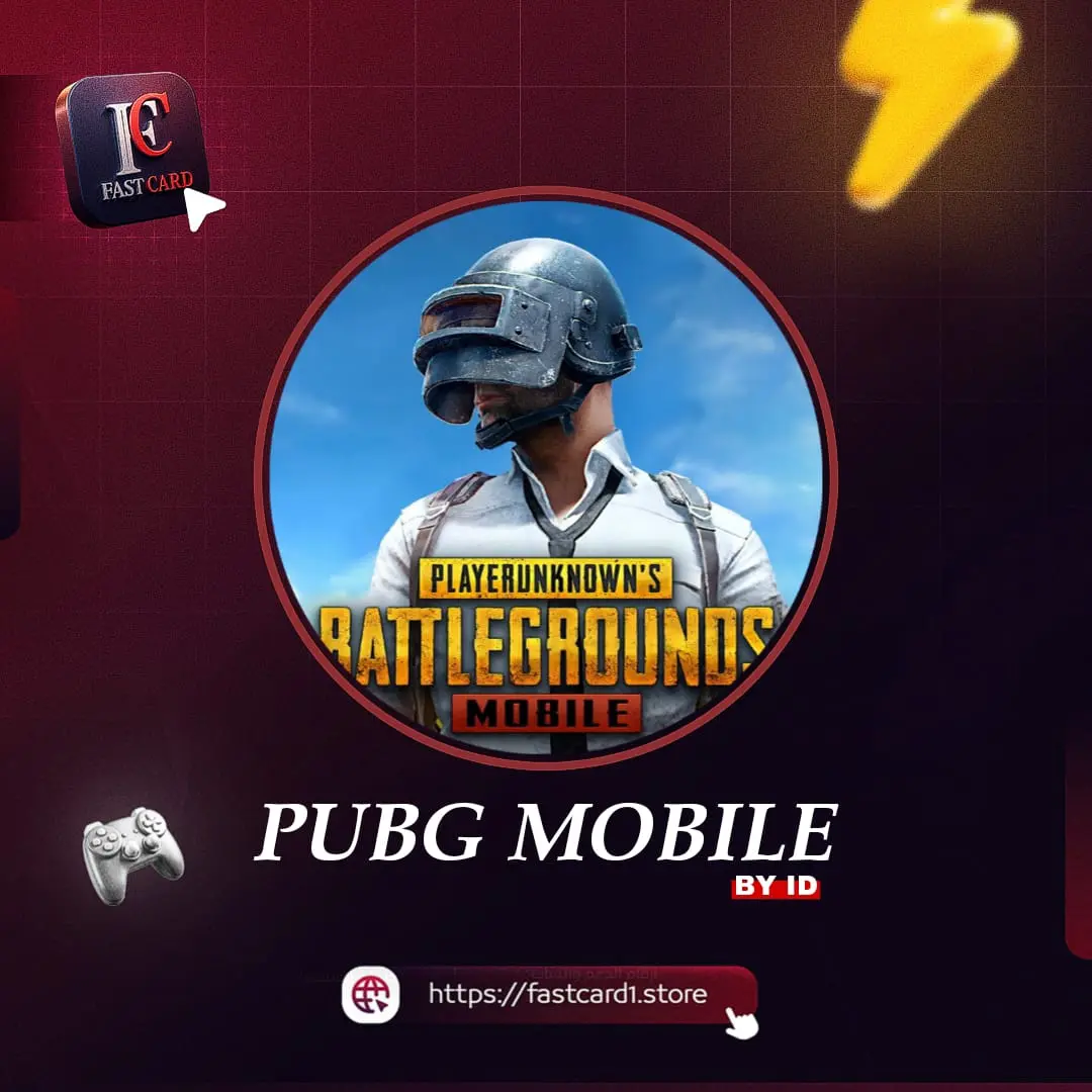 ببجي موبايل اوتو سيرفر 3