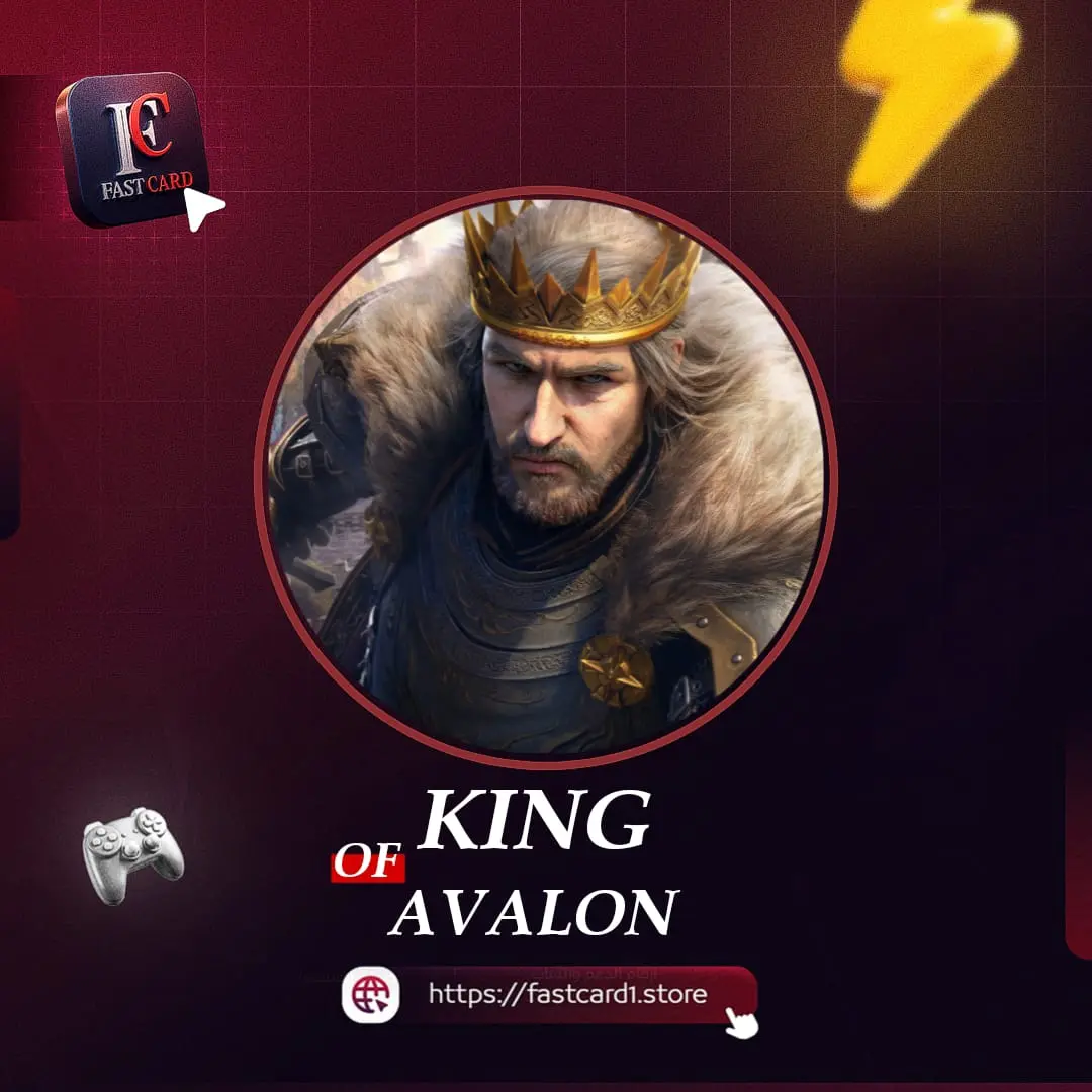 King of avalon