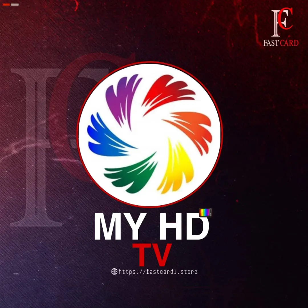 My HD subscription for 1 month