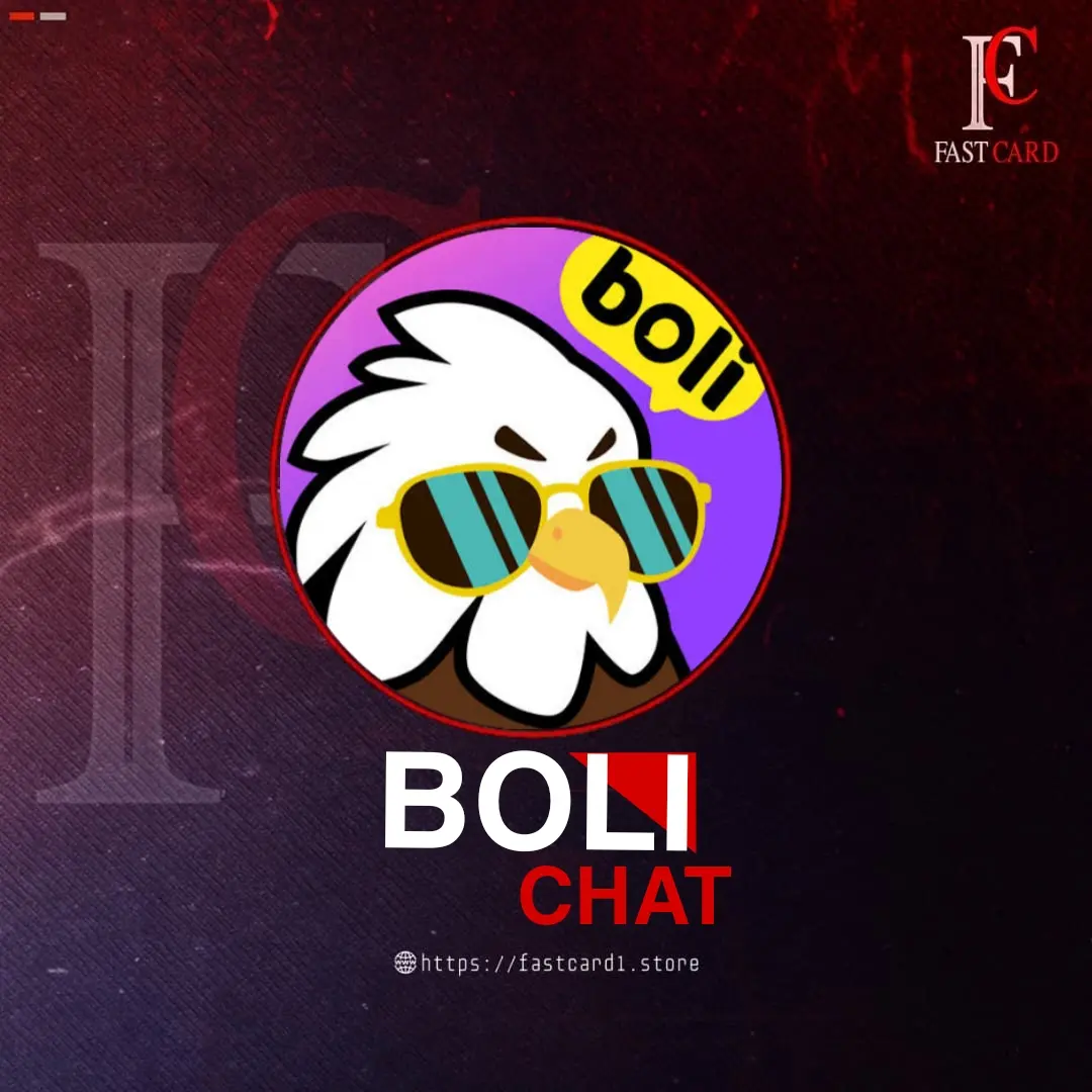 Boli سيرفر 2