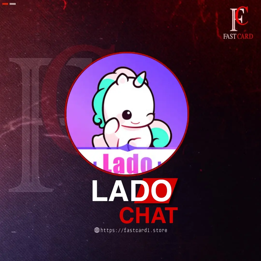 Lado سيرفر 2