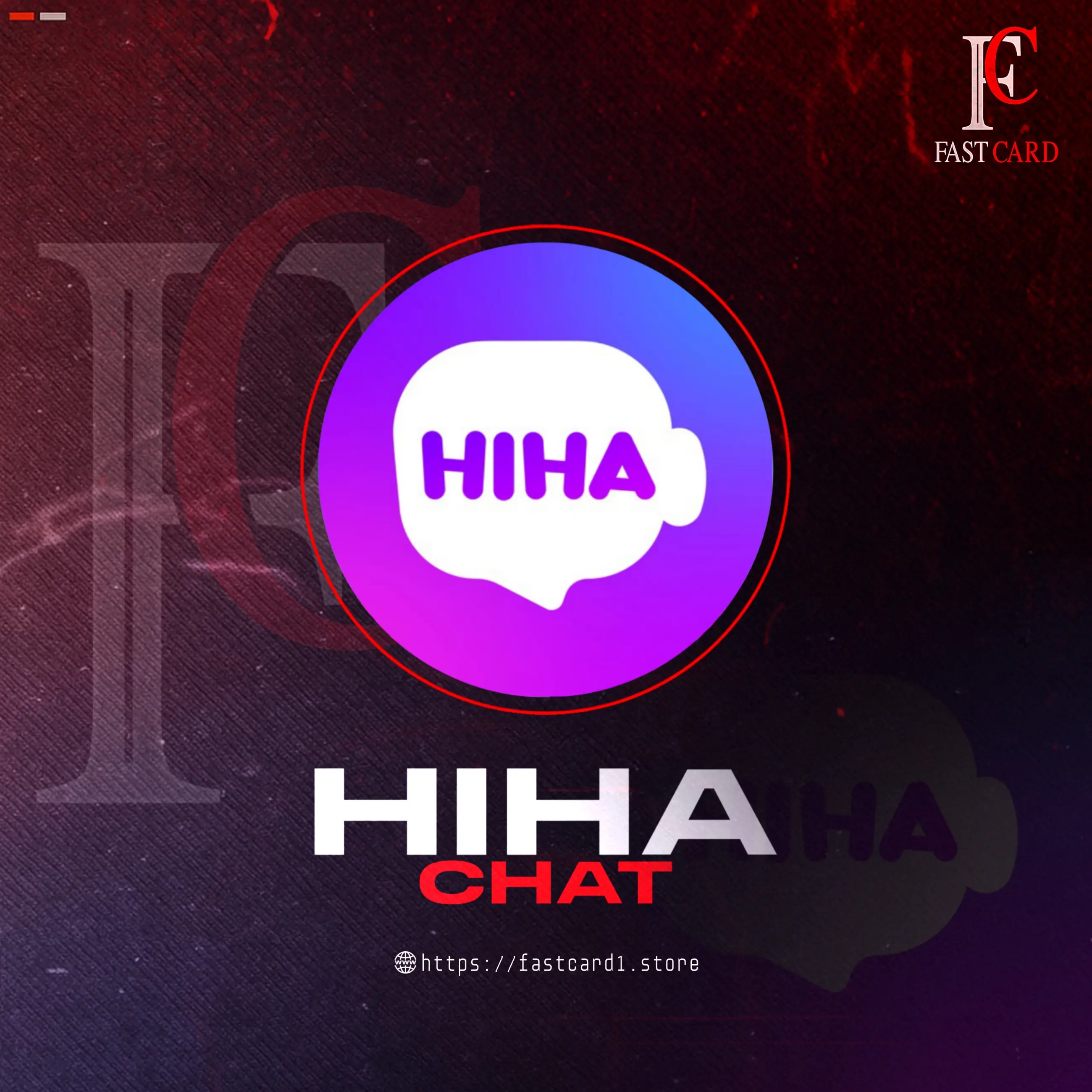Hiha chat سيرفر 1