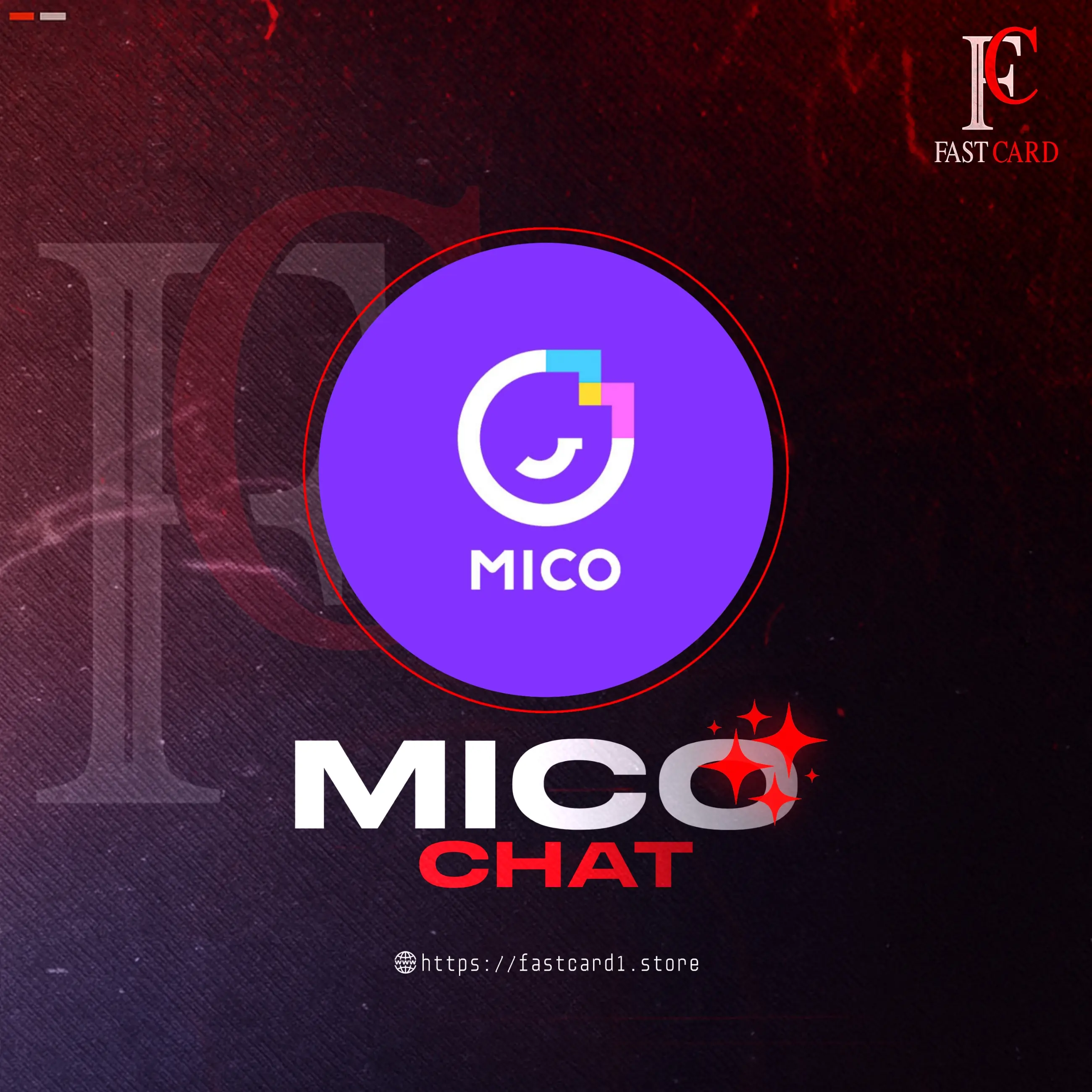 Mico chat سيرفر 1