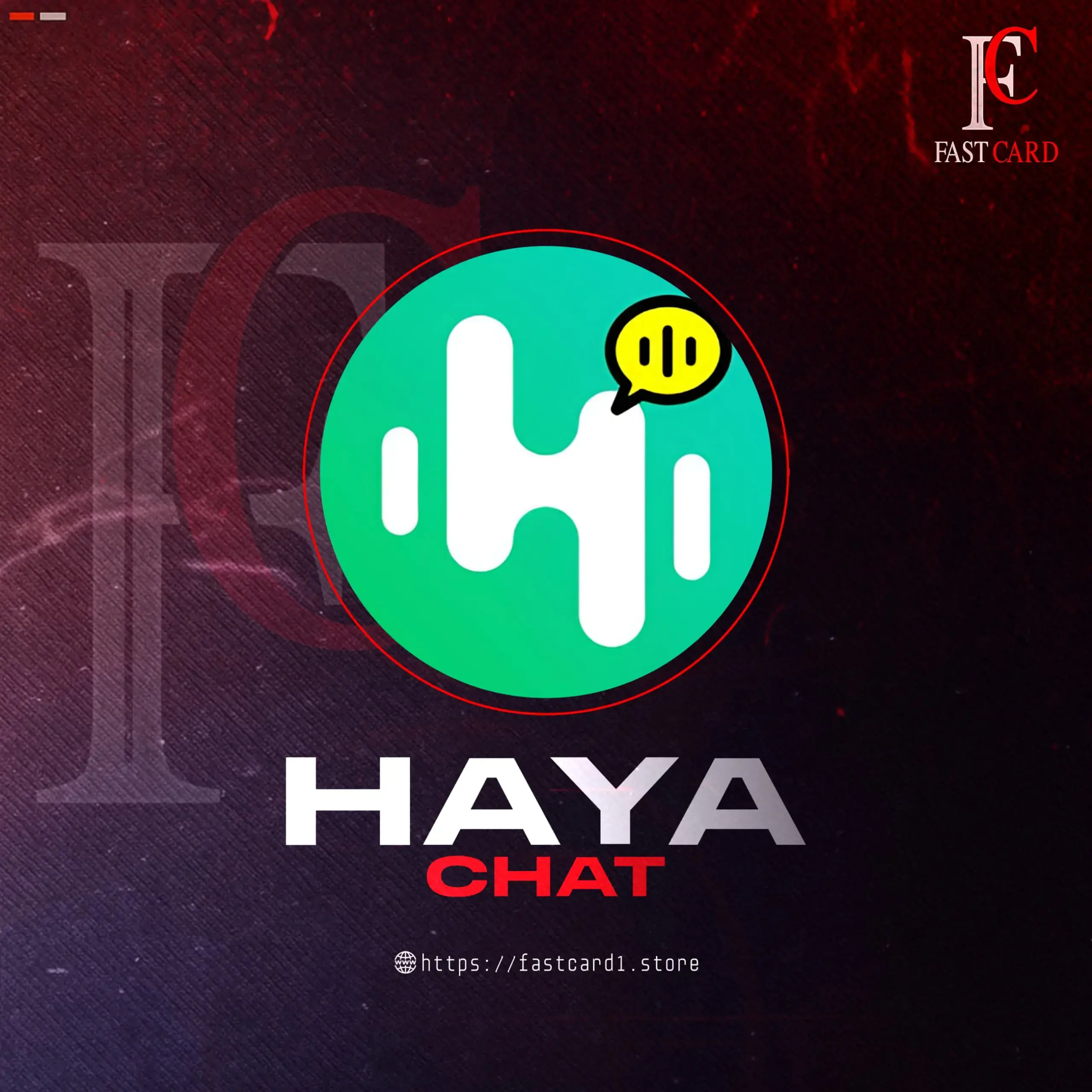 Haya سيرفر 1
