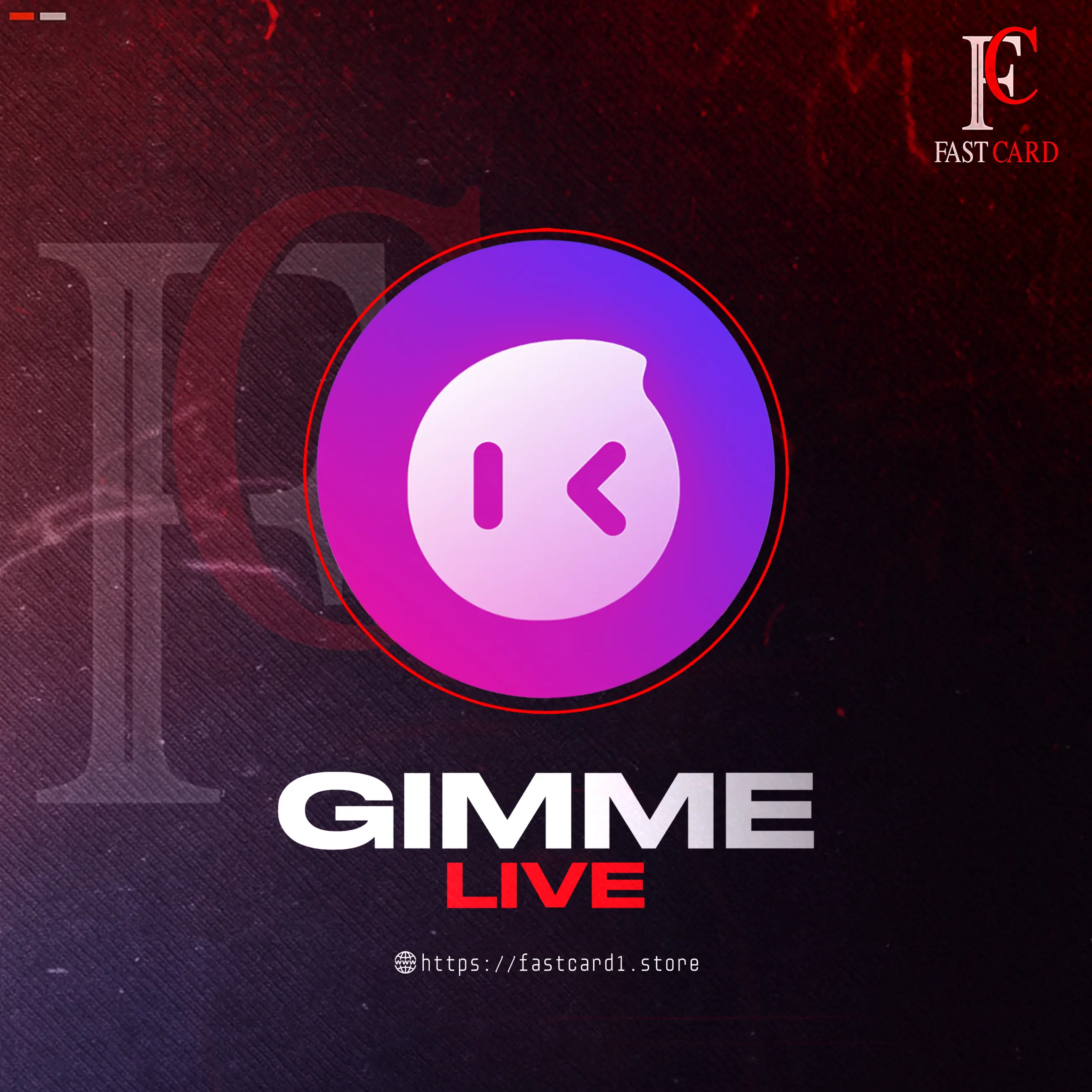 Gimme live سيرفر 1