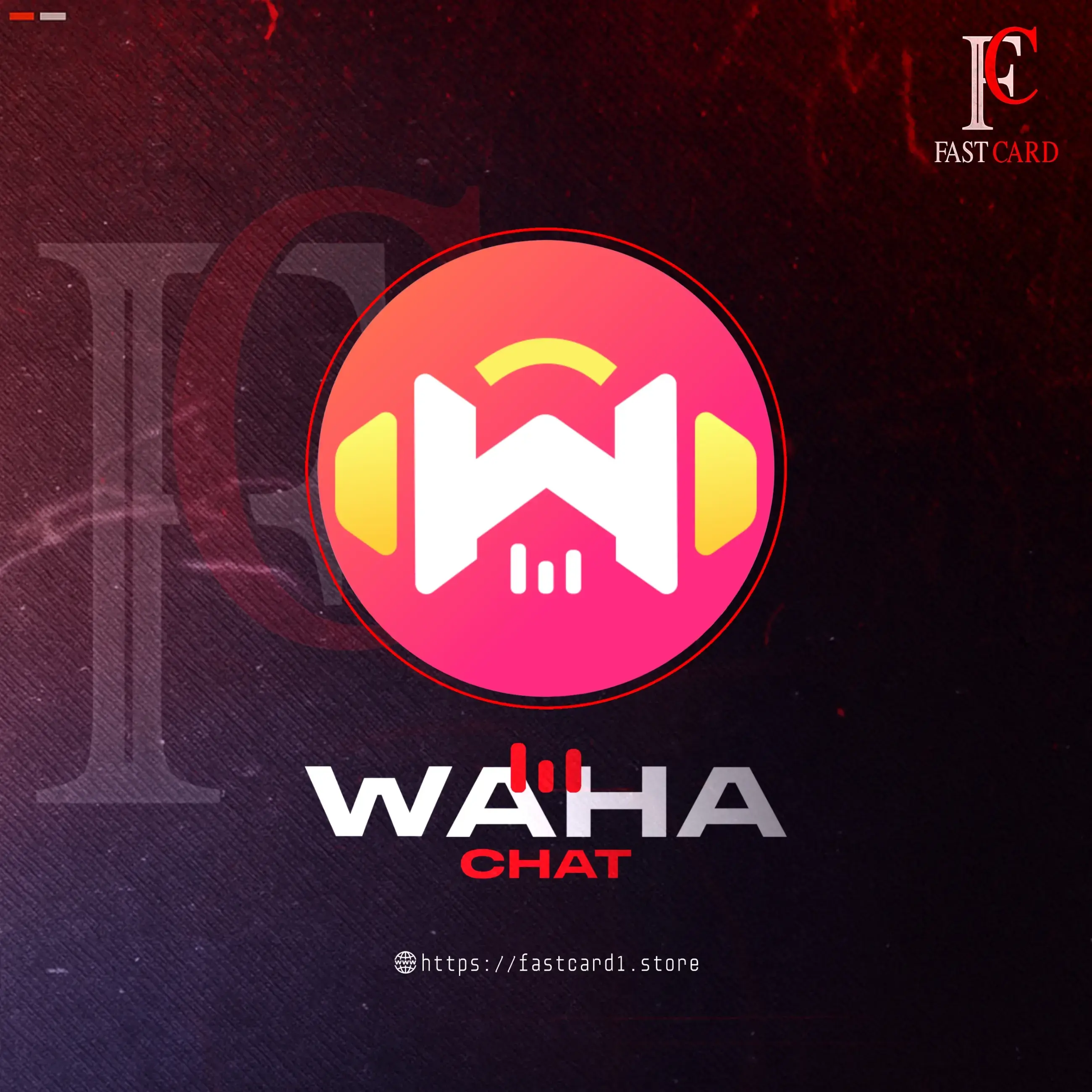 Waha chat سيرفر 1