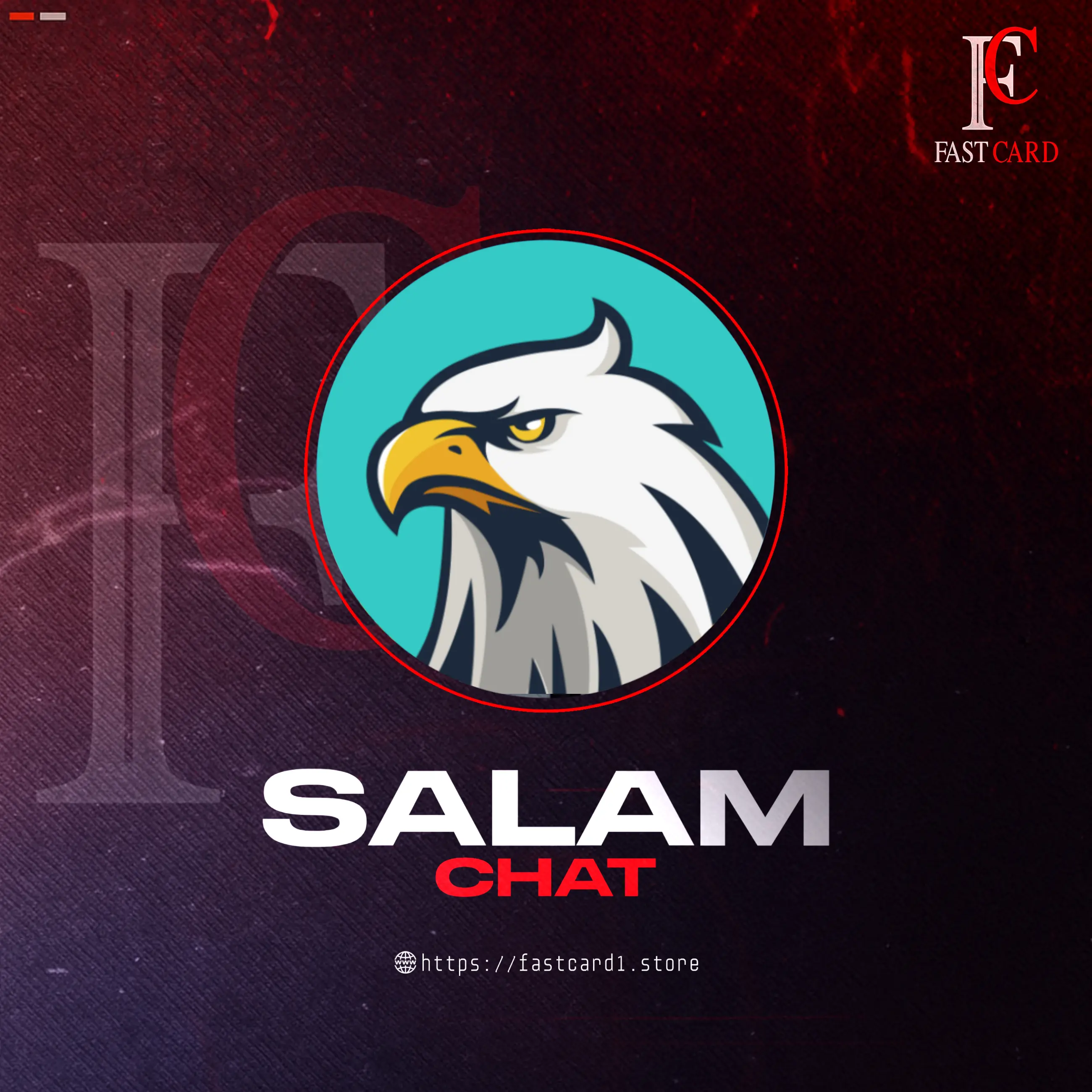 سلام شات سيرفر 1