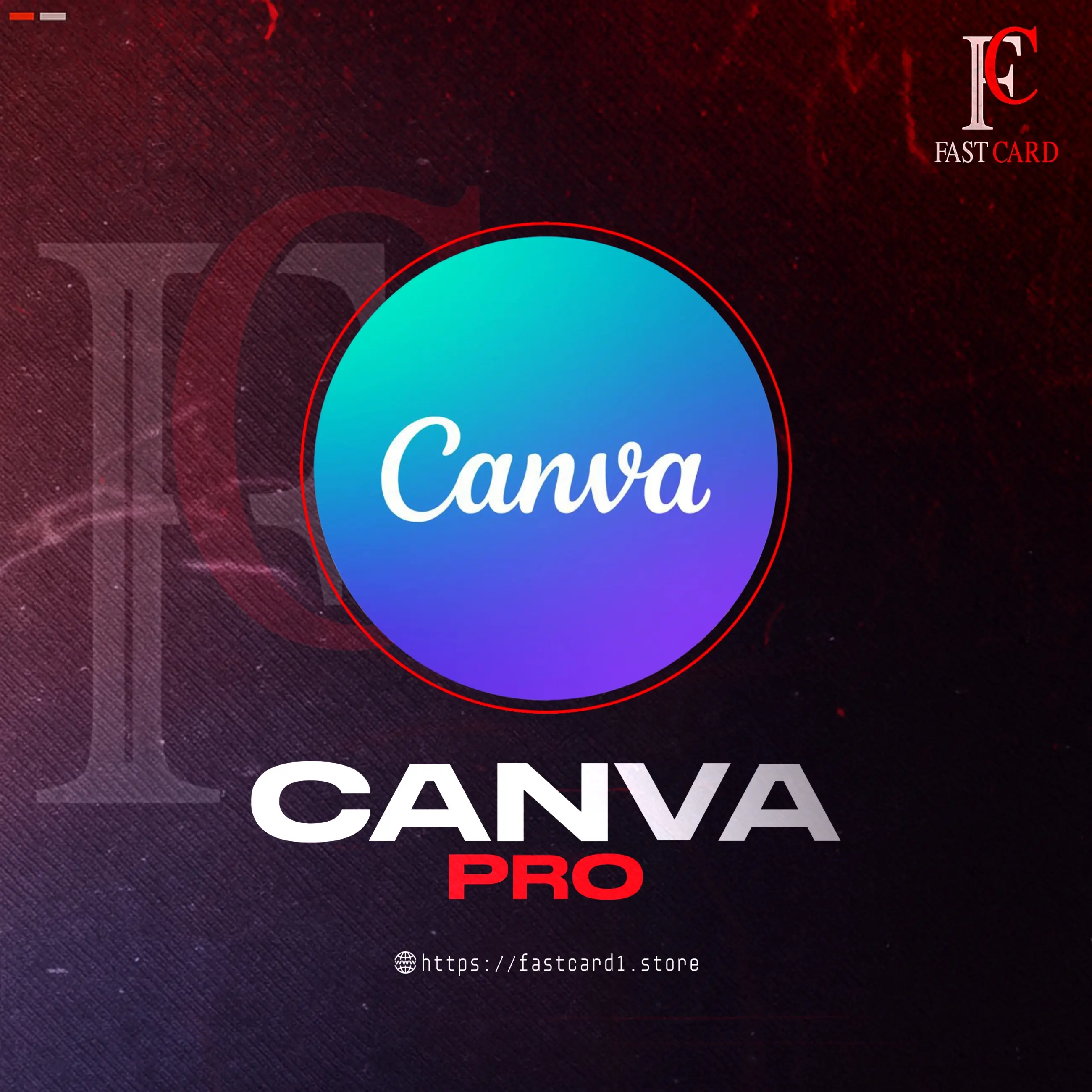 تفعيل سنة Canva pro