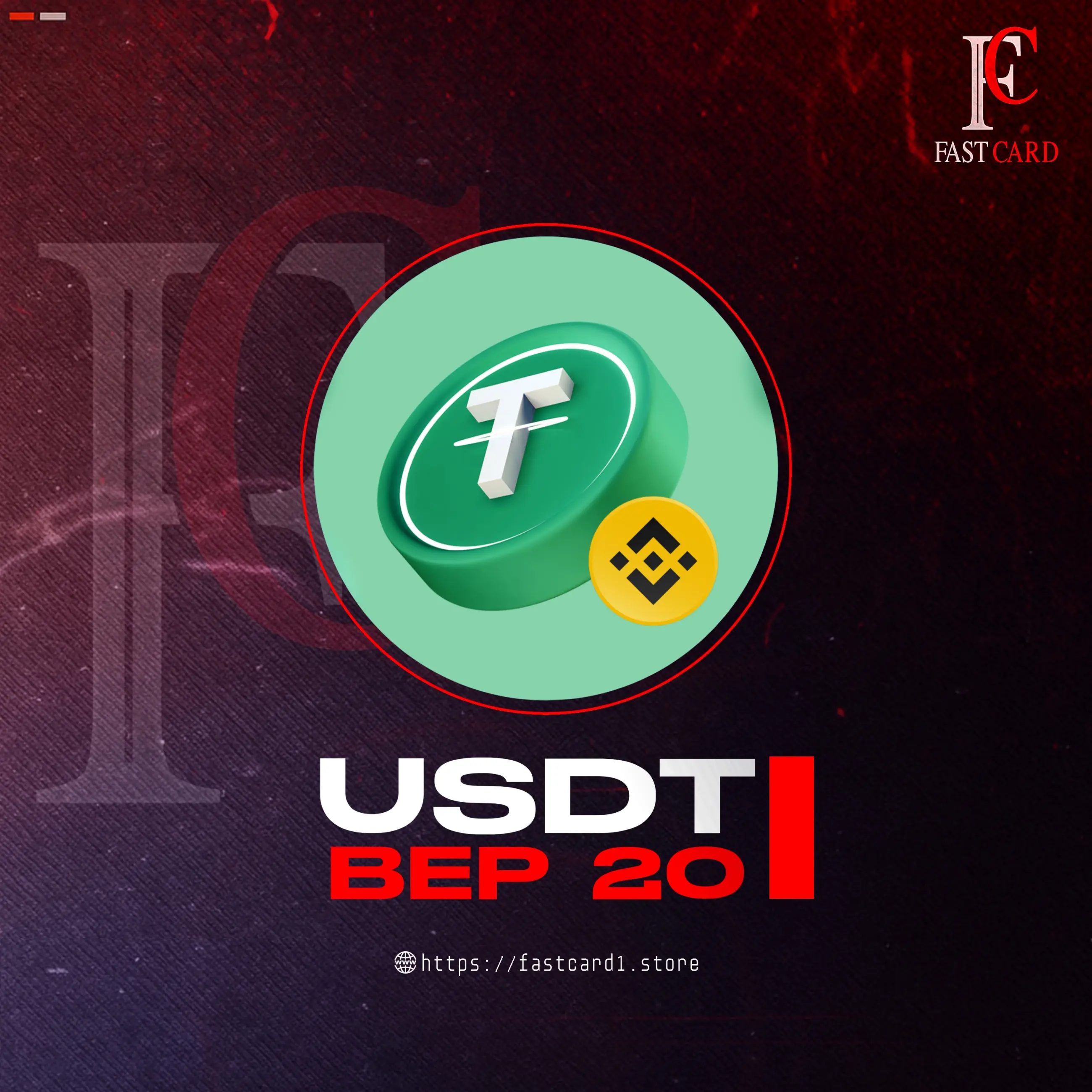 USDT - BEP20