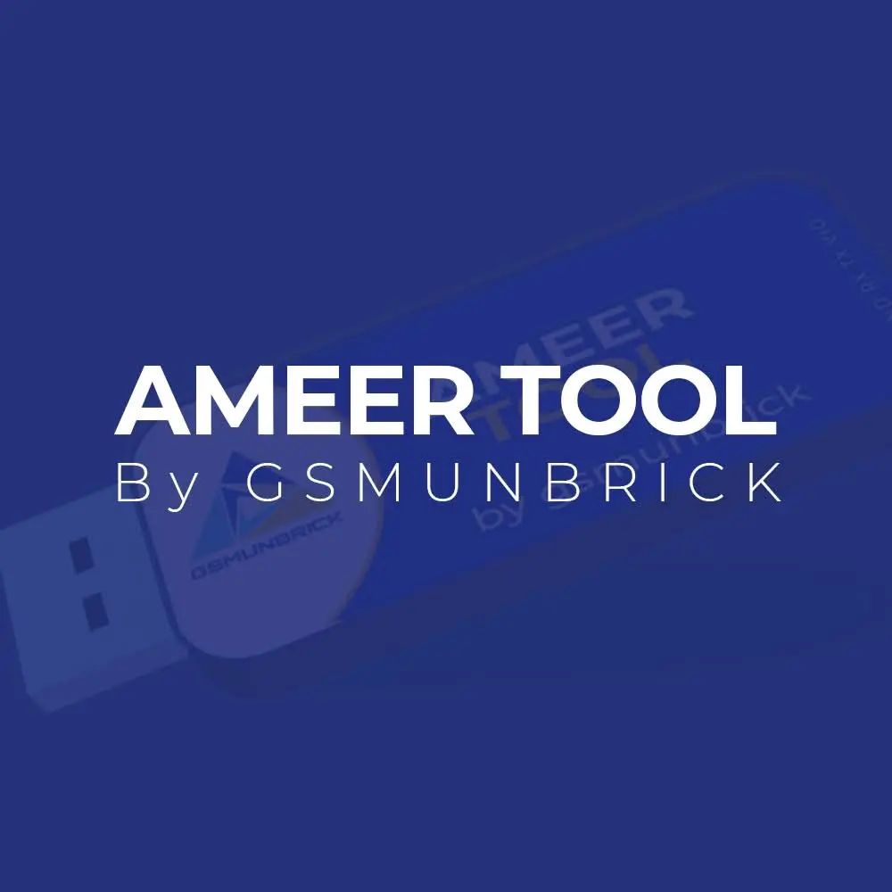 Ameer Tool (Hardware) 1 PC - 1 Year Renew
